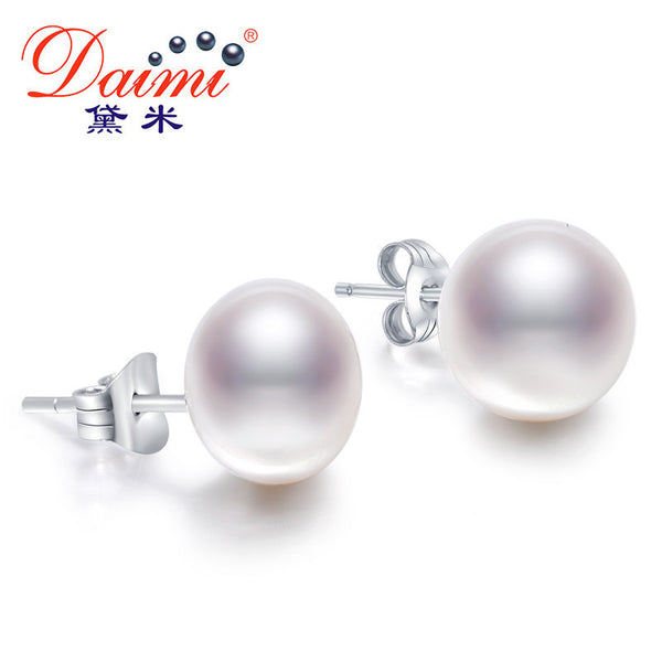 DAIMI Cultured Pearl Stud Earrings Women Fashion Paragraph Colorful Earrings, 925 Sterling Silver Pearl Earrings